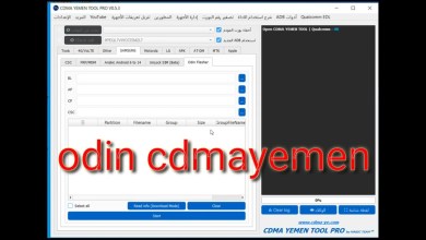 Updates to the cdmayemen tool pro dated 11/2024 Updates to the cdmayemen tool pro dated 11/2024