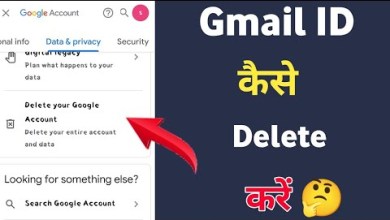 How to delete Gmail account / delete Google account How to delete Gmail account / delete Google account