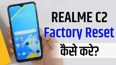 Realme C2 Factory Reset Kaise Karen | how to hard reset Realme C2 Factory Reset Kaise Karen | how to hard reset