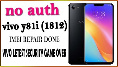 Vivo y81 y83 y81s imei game over with Cheetah Tool Vivo y81 y83 y81s imei game over with Cheetah Tool