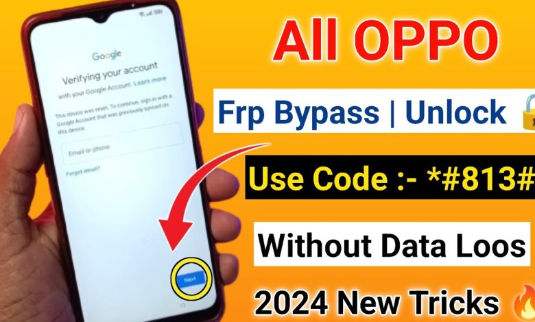 Oppo Mobile Ke Lock Kaise Tode | All Oppo Frp Unlock Oppo Mobile Ke Lock Kaise Tode | All Oppo Frp Unlock