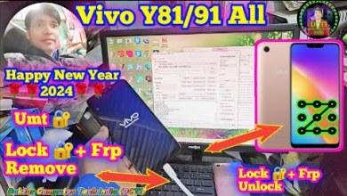 How to lock Vivo Y81 Y81i Y83 Y91 Y91i Y93 Y95 mobile How to lock Vivo Y81 Y81i Y83 Y91 Y91i Y93 Y95 mobile
