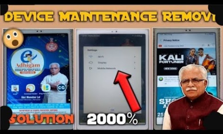 how to open youtube in government tab after update // how to open youtube in government tab after update //