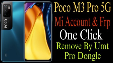 Poco M3 Pro 5G ll Mi Account Remove And Frp Remove ll Poco M3 Pro 5G ll Mi Account Remove And Frp Remove ll