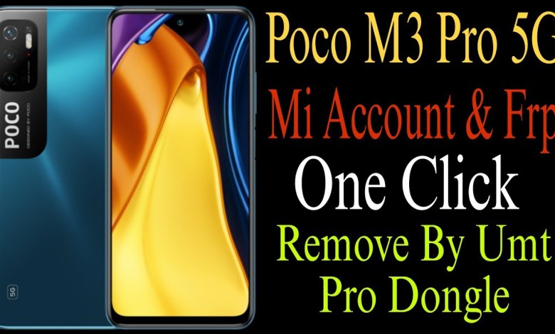 Poco M3 Pro 5G ll Mi Account Remove And Frp Remove ll Poco M3 Pro 5G ll Mi Account Remove And Frp Remove ll