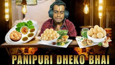 PANI PURI VENUMA BHAI? | Road To 500k | PANI PURI VENUMA BHAI? | Road To 500k |