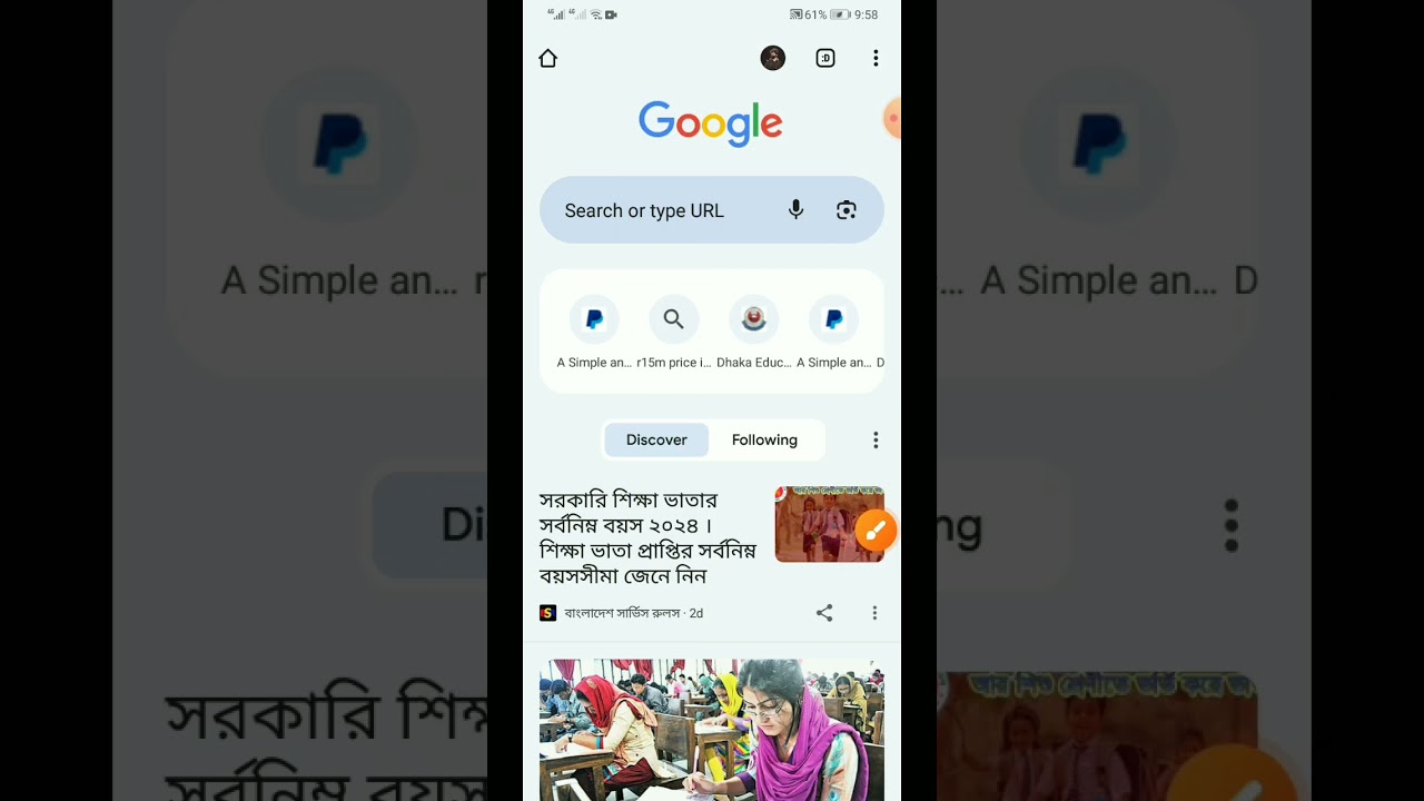 What to do if you forget Facebook ID password? What to do What to do if you forget Facebook ID password? What to do