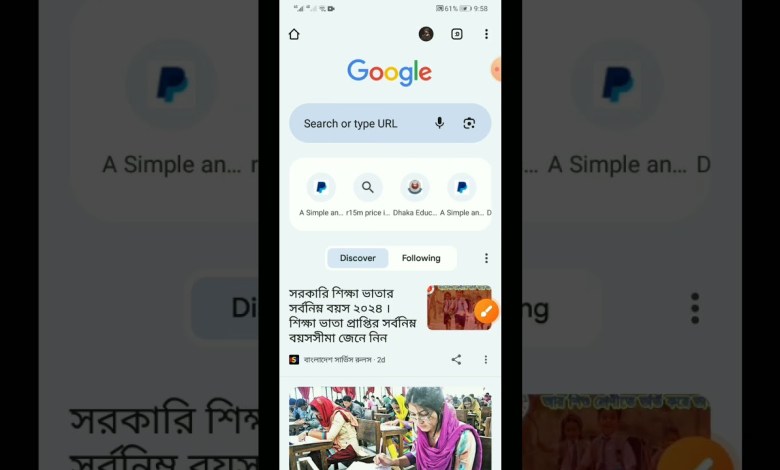 What to do if you forget Facebook ID password? What to do What to do if you forget Facebook ID password? What to do