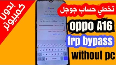 How to bypass Google account for Oppo A16 phone without computer | How to bypass Google account for Oppo A16 phone without computer |