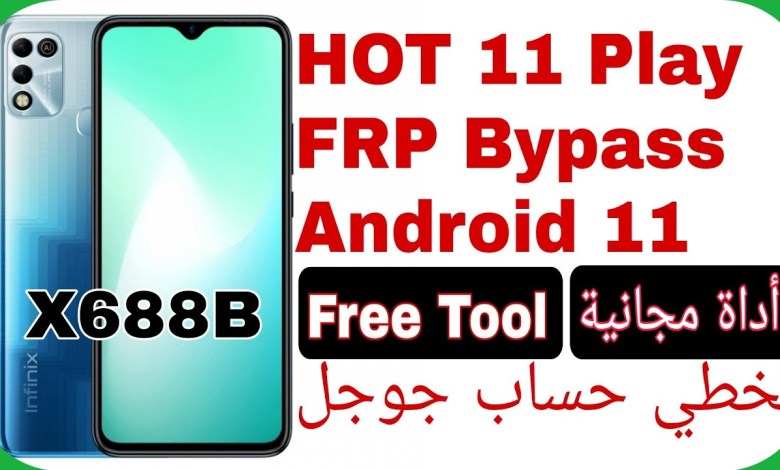 Infinix Hot 11 Play (X688B) FRP Unlock – Free Tool – Infinix Hot 11 Play (X688B) FRP Unlock – Free Tool –