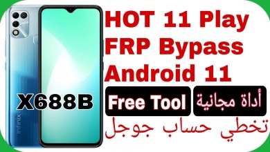 Infinix Hot 11 Play (X688B) FRP Unlock – Free Tool – Infinix Hot 11 Play (X688B) FRP Unlock – Free Tool –