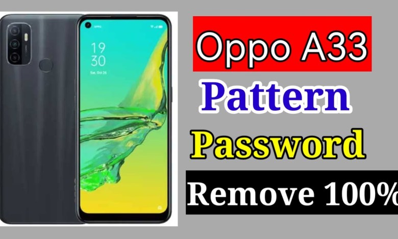 Oppo A33 lock remove (Without pc) | How to remove any Oppo A33 lock remove (Without pc) | How to remove any