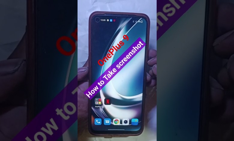 OnePlus 9 How to take screenshot OnePlus 9 How to take screenshot