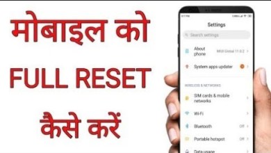 #how to reset mobile//how to reset mobile #how to reset mobile//how to reset mobile