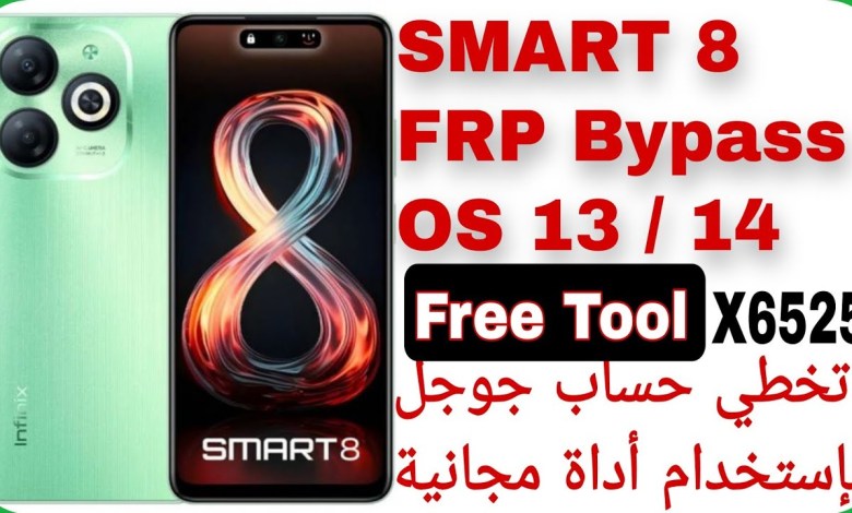 infinix Smart 8 (X6525) FRP Unlock – Free Tool – Latest infinix Smart 8 (X6525) FRP Unlock – Free Tool – Latest