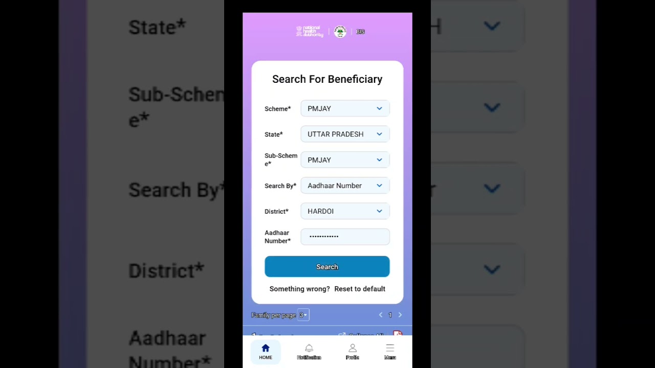 How to download Ayushman Card. Home only from mobile How to download Ayushman Card. Home only from mobile