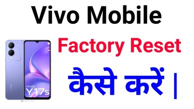 How To Factory Reset Vivo Mobile | Vivo Mobile ko How To Factory Reset Vivo Mobile | Vivo Mobile ko
