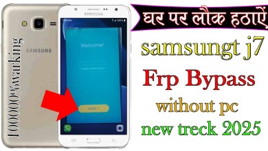 Unlocking the Samsung Galaxy J7 (SM J700) FRP: What you need to know about Google security features Unlocking the Samsung Galaxy J7 (SM J700) FRP: What you need to know about Google security features