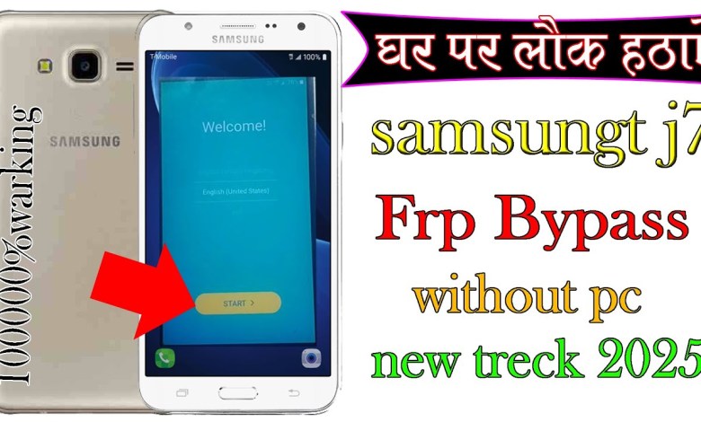 Unlocking the Samsung Galaxy J7 (SM J700) FRP: What you need to know about Google security features Unlocking the Samsung Galaxy J7 (SM J700) FRP: What you need to know about Google security features