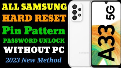 Samsung Hard Reset |  Samsung Mobile |  how to reset Samsung Hard Reset |  Samsung Mobile |  how to reset