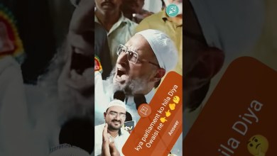 Speaker sahab said, Owaisi sahab you two are with me Speaker sahab said, Owaisi sahab you two are with me