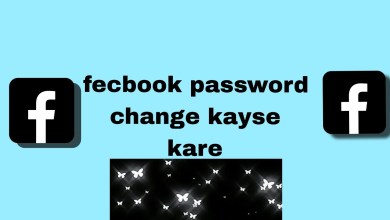 How to create Facebook password || Facebook password How to create Facebook password || Facebook password