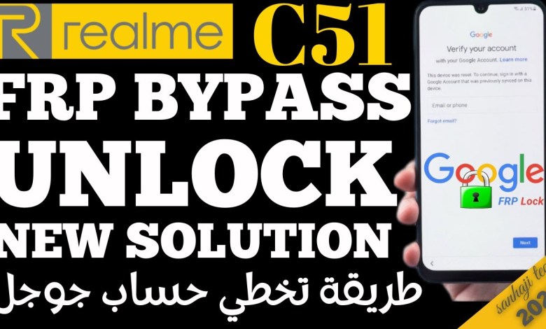 Unlock the Secrets: Bypass Google Account on Realme C51—No Hassle Required! Unlock the Secrets: Bypass Google Account on Realme C51—No Hassle Required!