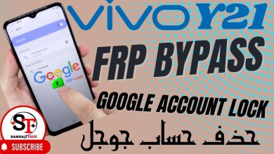 VIVO Y21 Frp Bypass Without PC 2024 Google Account VIVO Y21 Frp Bypass Without PC 2024 Google Account