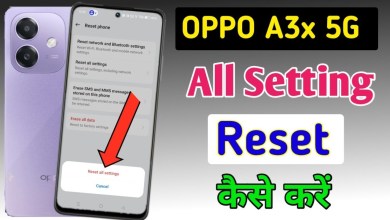 Oppo A3x 5g me setting reset kaise kare / how to reset Oppo A3x 5g me setting reset kaise kare / how to reset