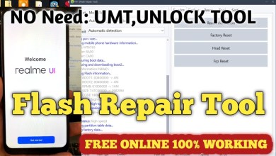 FRT ( Flash Repair Tool ) 2024 Qualcomm + Mediatek | FRT ( Flash Repair Tool ) 2024 Qualcomm + Mediatek |