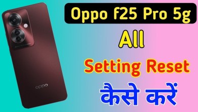 Oppo f25 Pro 5g me setting reset kaise kare/Oppo f25 Oppo f25 Pro 5g me setting reset kaise kare/Oppo f25