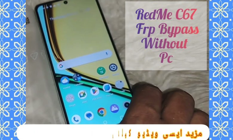 Realme C67 frp bypass android 14 |Realme C67 frp Realme C67 frp bypass android 14 |Realme C67 frp