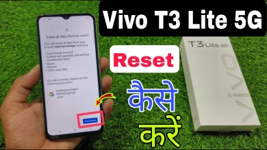 How to Reset Vivo T3 Lite 5G Phone | Vivo T3 Lite How to Reset Vivo T3 Lite 5G Phone | Vivo T3 Lite