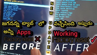 new update jagan tab reset option working | how to hard new update jagan tab reset option working | how to hard
