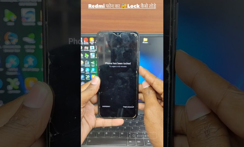 How to break the lock of Redmi 9a || How to hard reset redmi How to break the lock of Redmi 9a || How to hard reset redmi