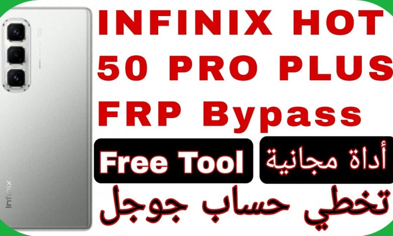 Uncover the Secret to Bypassing FRP on the Infinix Hot 50 Pro Plus (X6880) with Android 14 Uncover the Secret to Bypassing FRP on the Infinix Hot 50 Pro Plus (X6880) with Android 14