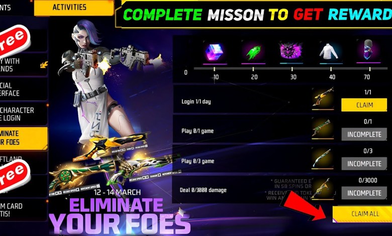 Claim Free gun Skin + Ff new event-para Claim Free gun Skin + Ff new event-para
