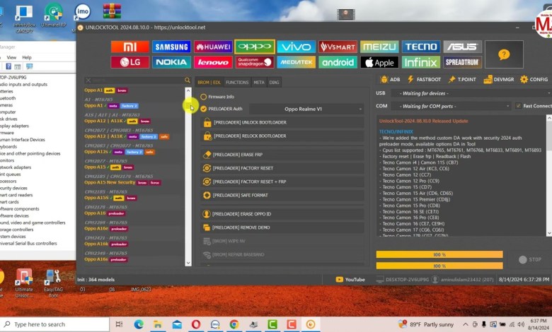OnePlus Nord N30 SE FRP With UnloockTool OnePlus Nord N30 SE FRP With UnloockTool