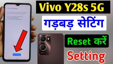 Vivo y28s 5g me setting reset kaise kare / how to reset Vivo y28s 5g me setting reset kaise kare / how to reset