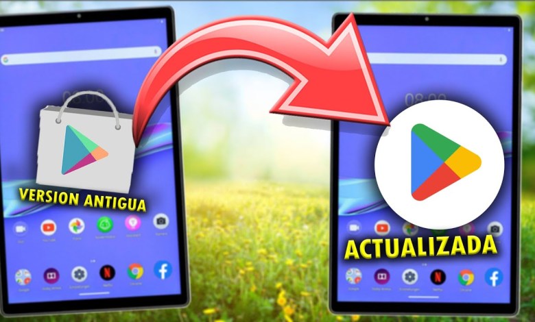 How to update your old Play Store in 2024 How to update your old Play Store in 2024