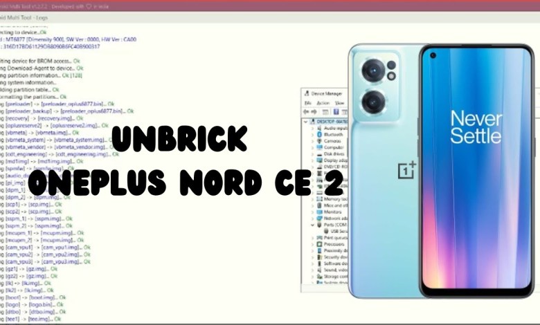 Oneplus nord ce 2 how to unbrick dead phone | oneplus Oneplus nord ce 2 how to unbrick dead phone | oneplus