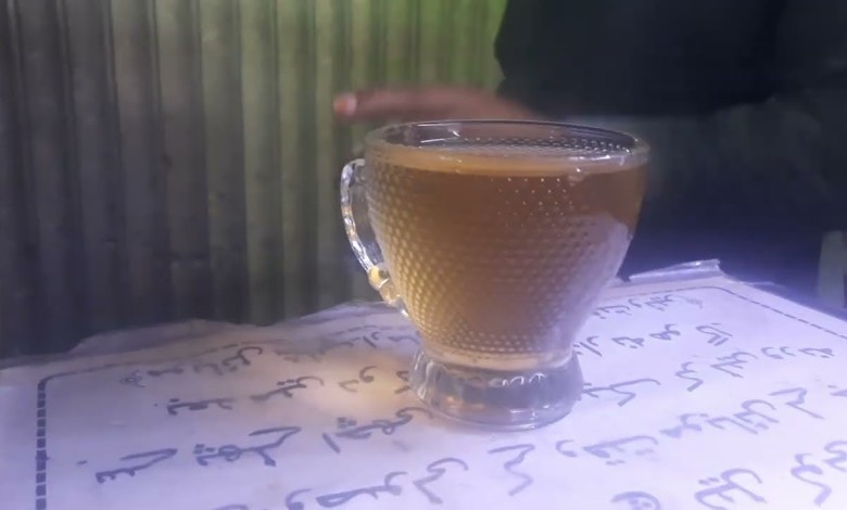 Peshawari Coffee Peshawari Coffee