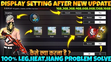 display Setting Free Fire | Pro Player display Setting display Setting Free Fire | Pro Player display Setting