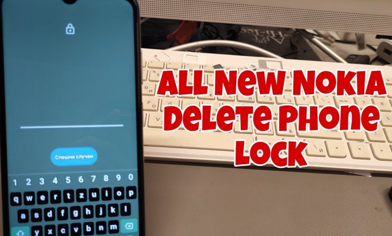 All Nokia Phones Delete Pin, Pattern, Password Lock. All Nokia Phones Delete Pin, Pattern, Password Lock.