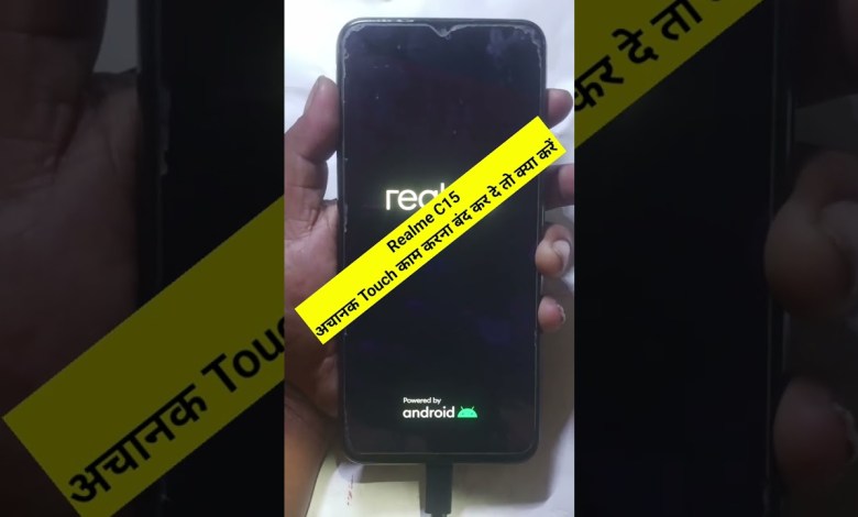 Realme C15 Touch screen not working Realme C15 Touch screen not working