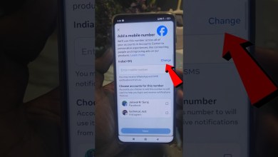 facebook ka number kaise change kare || how to change facebook ka number kaise change kare || how to change