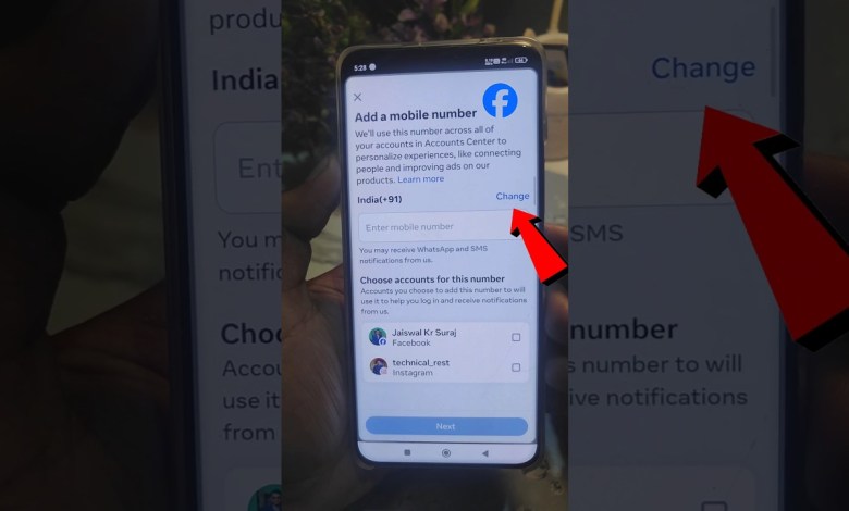 facebook ka number kaise change kare || how to change facebook ka number kaise change kare || how to change