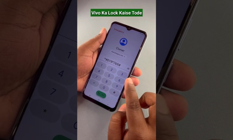 How to remove lock of Vivo phone? #unlockallmobile *#813 How to remove lock of Vivo phone? #unlockallmobile *#813