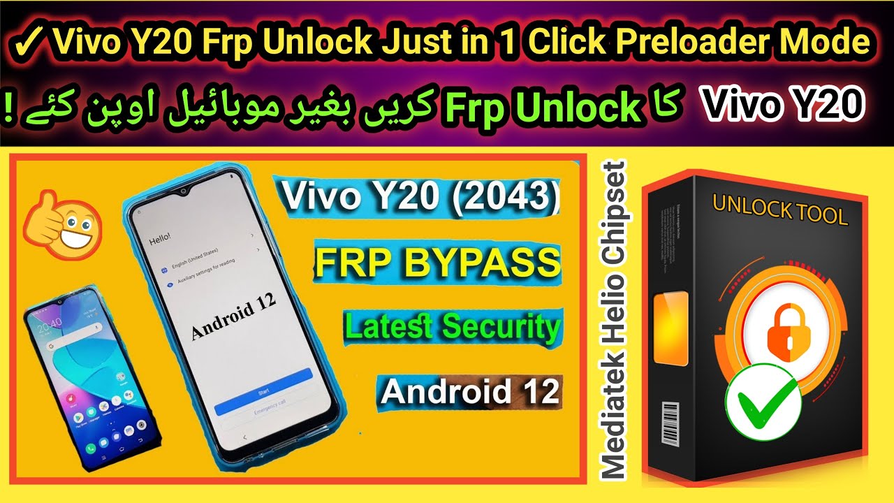Vivo Y20 Frp unlock/Bypass done by unlock tool android Vivo Y20 Frp unlock/Bypass done by unlock tool android