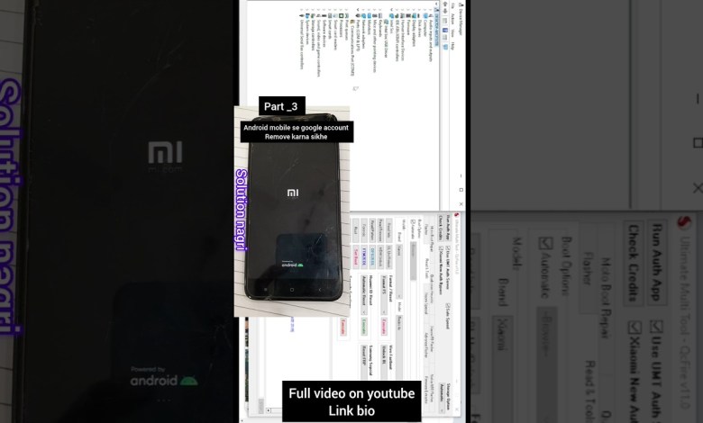 How to Easily Remove FRP from Any Android Device? How to Easily Remove FRP from Any Android Device?